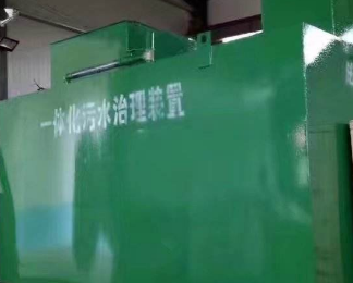 市中卫生间测漏水